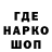 КЕТАМИН VHQ Djamshed Razikov