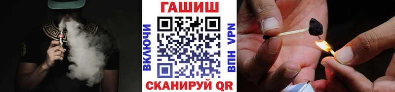 сайты даркнета состав  Рошаль  Гашиш хэш  где можно купить  