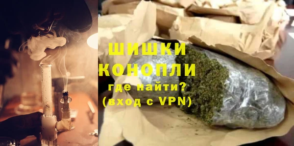 мескалин Мегион