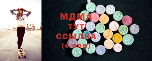 крисы Алексин