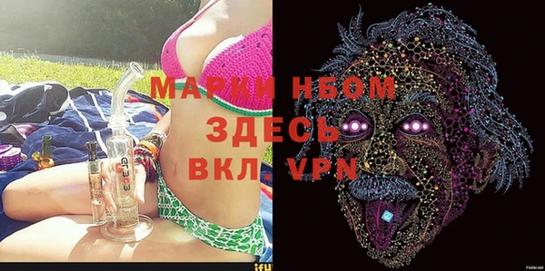 меф Алзамай