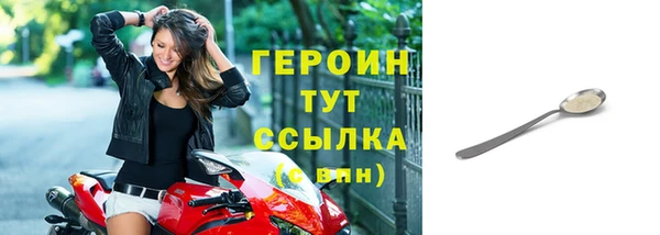 ALPHA-PVP Медвежьегорск