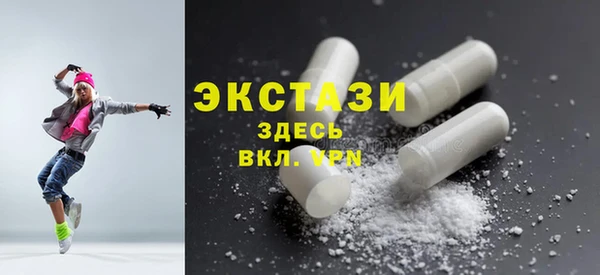дистиллят марихуана Апатиты