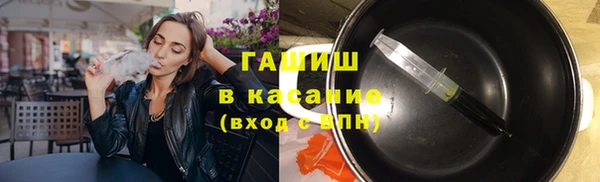 гидропоника Алексеевка
