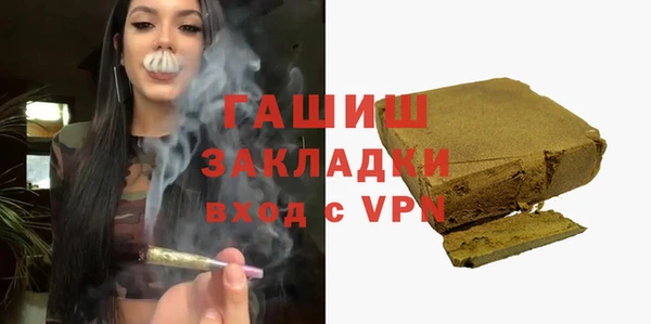 меф Алзамай