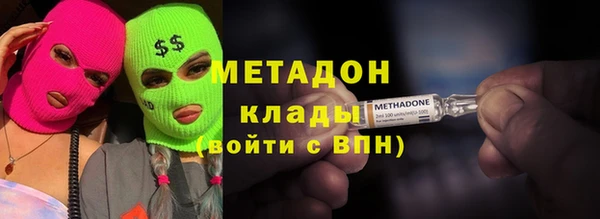 гидропоника Алексеевка