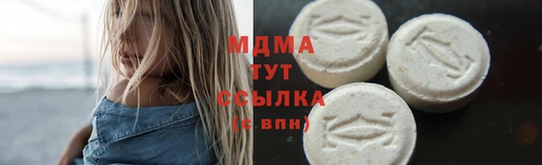 гидропоника Алексеевка