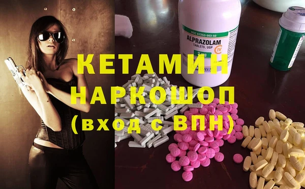 меф Алзамай