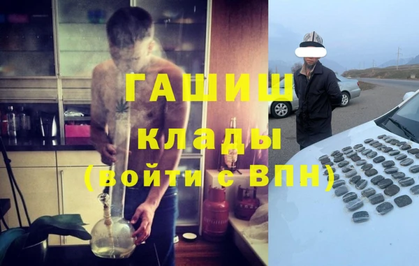 гидропоника Алексеевка