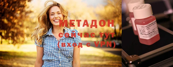 меф Алзамай