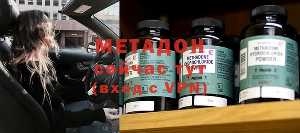 гидропоника Алексеевка